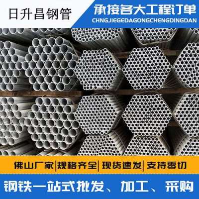 惠州声测管桩基现场检测技术规定