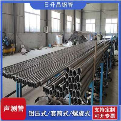惠州声测管连接方式你会选哪种