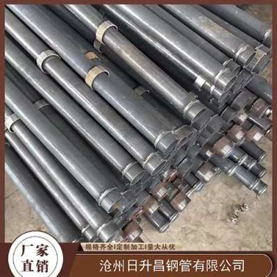 惠州最薄的声测管壁厚可以到什么程度